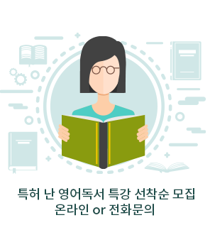 미니롤링배너
