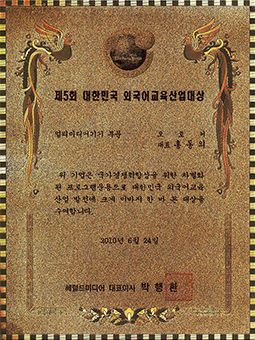 상장1