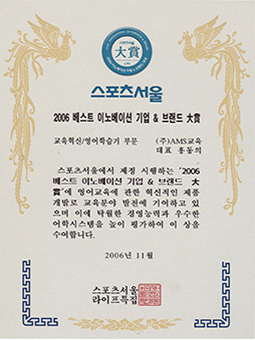 상장1
