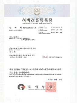 상장1