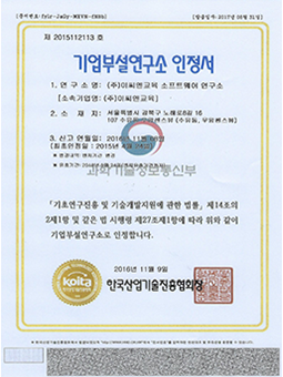 상장1