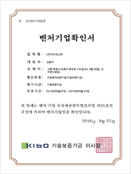 상장1